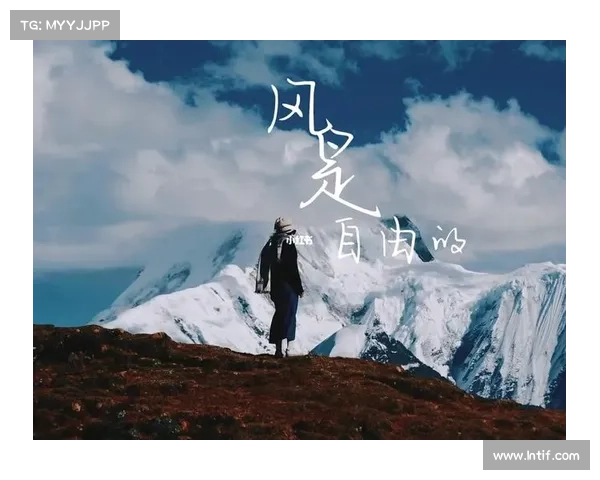 期风飞:探寻风的力量与自由精神的交织之旅 期风飞:探寻风的力量与自由精神的交织之旅